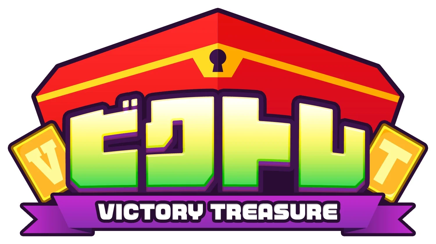 ビクトレ VICTORY TREASURE ロゴ